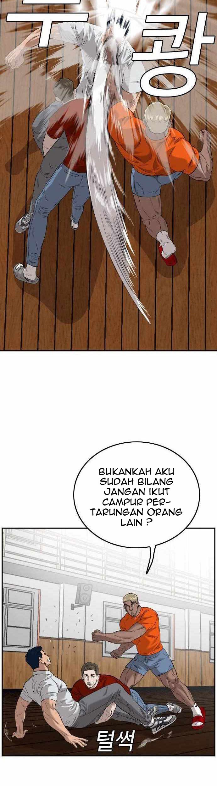 A Bad Person chapter 110 halaman 11