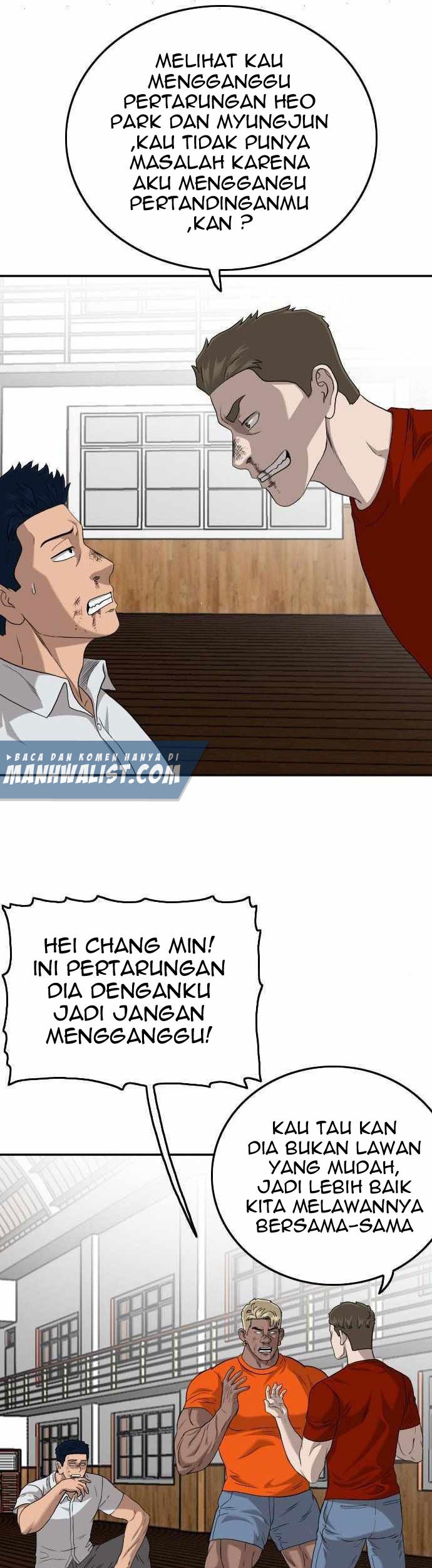 A Bad Person chapter 110 halaman 13