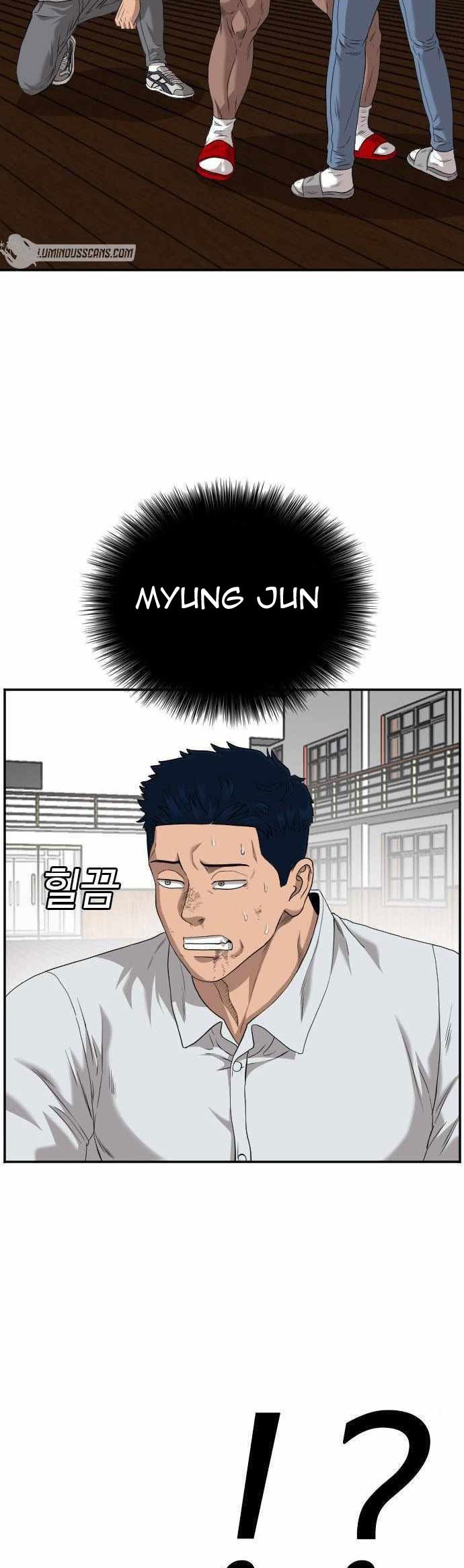 A Bad Person chapter 110 halaman 14