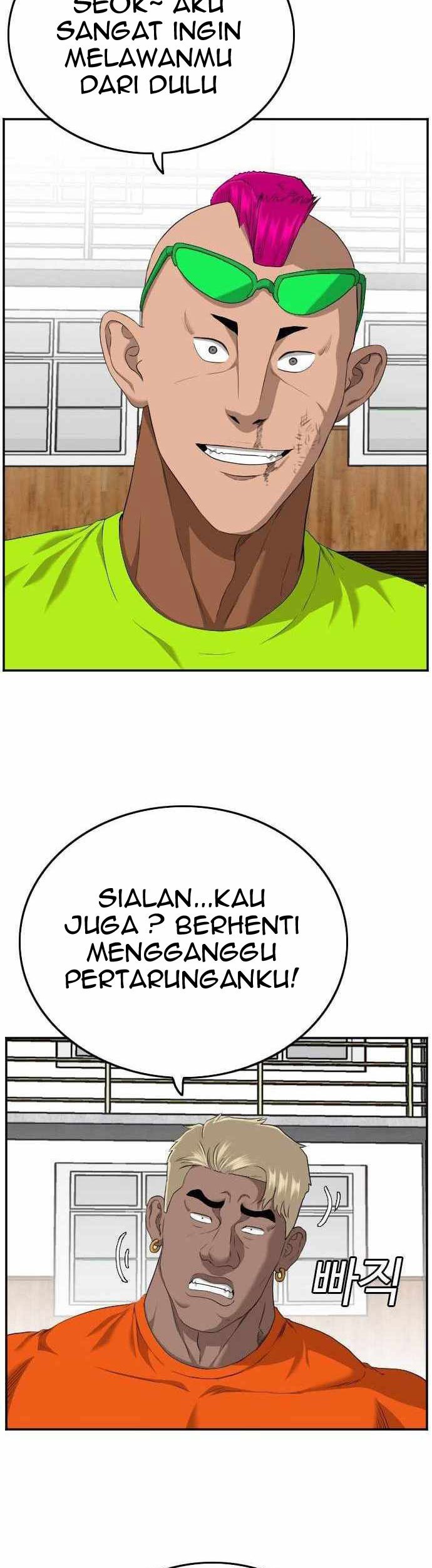 A Bad Person chapter 110 halaman 17