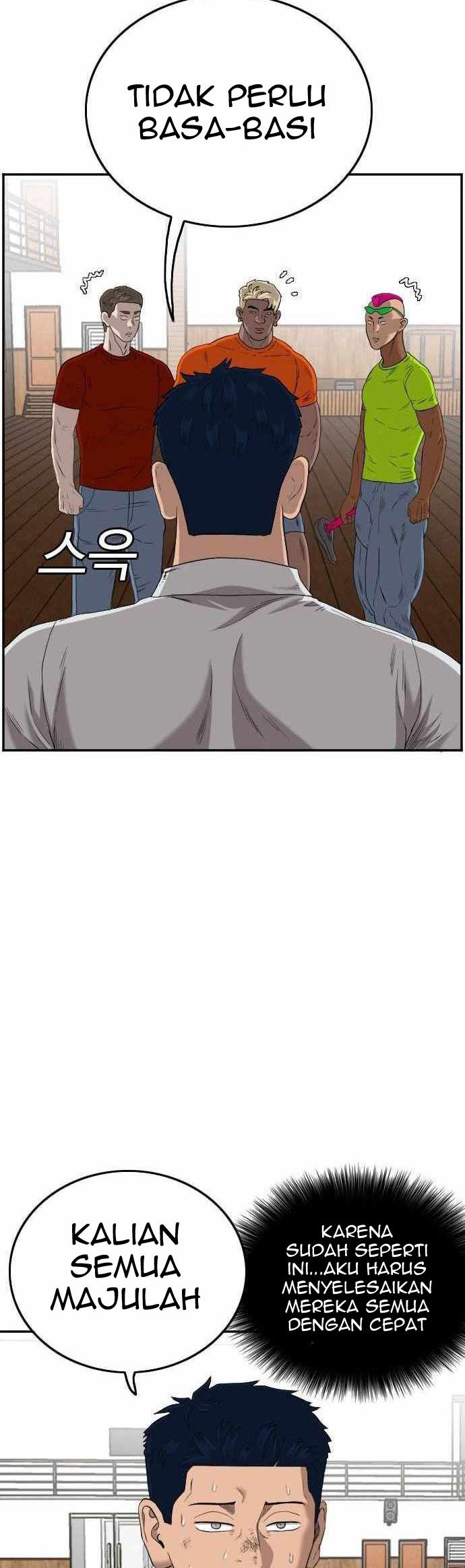 A Bad Person chapter 110 halaman 18