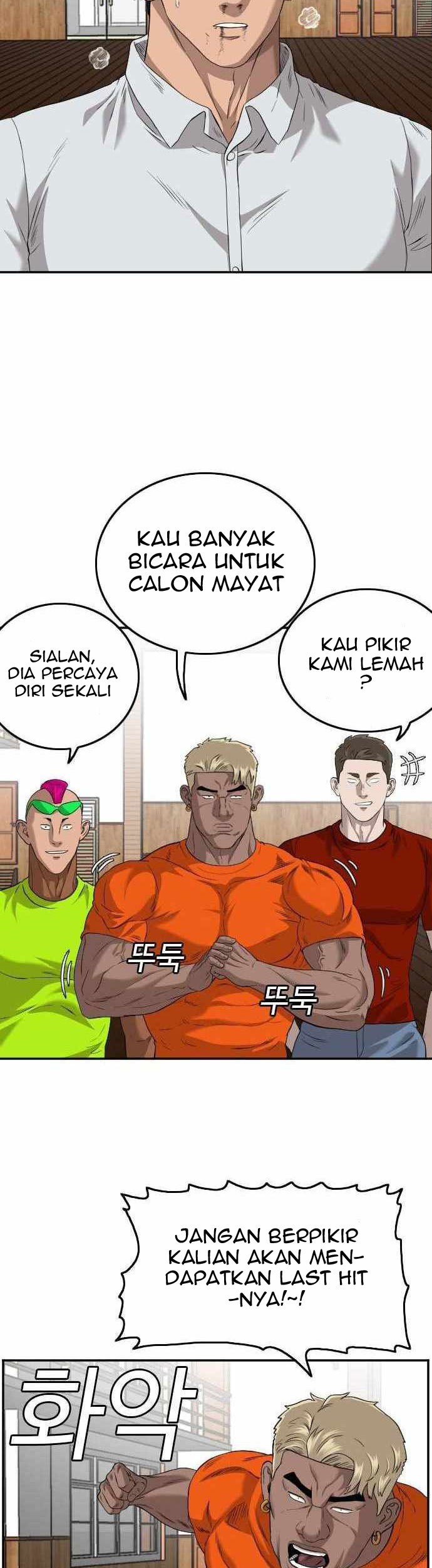 A Bad Person chapter 110 halaman 19