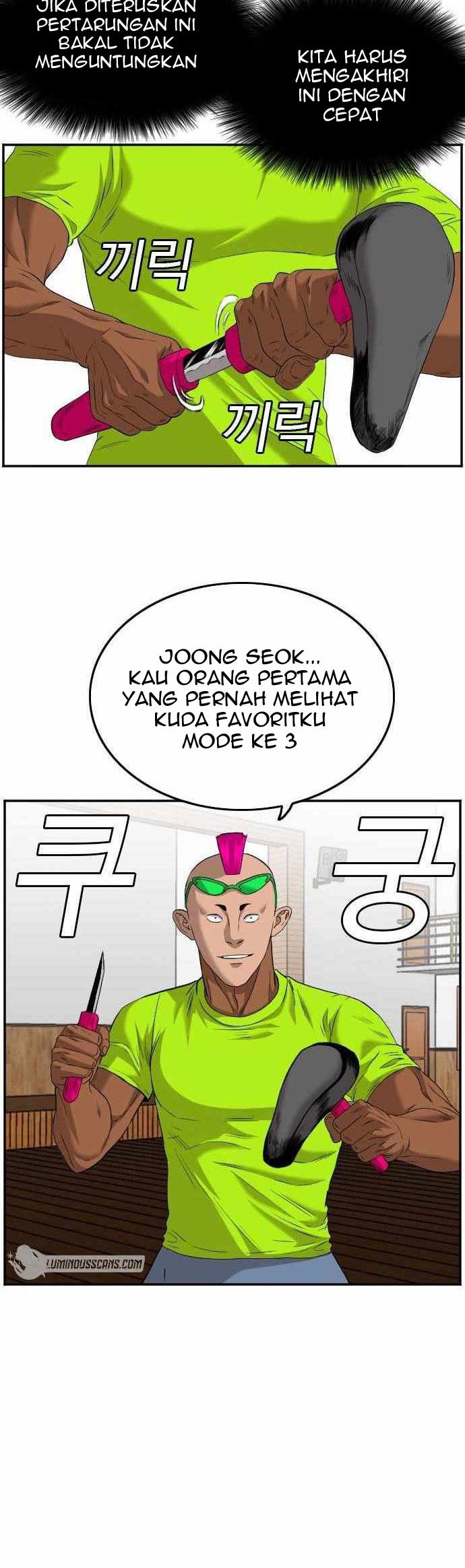 A Bad Person chapter 110 halaman 24