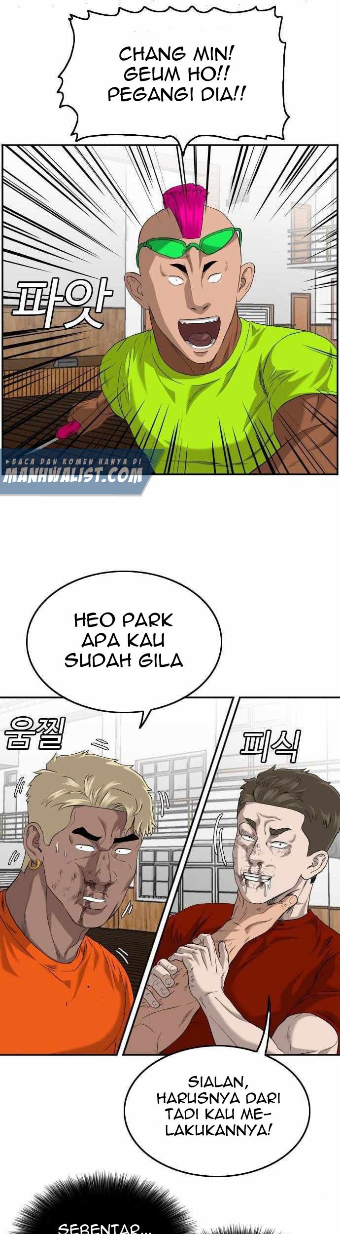 A Bad Person chapter 110 halaman 25