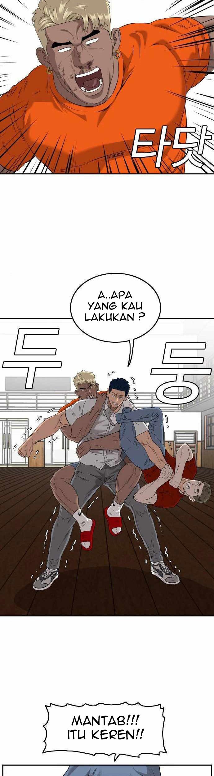 A Bad Person chapter 110 halaman 27
