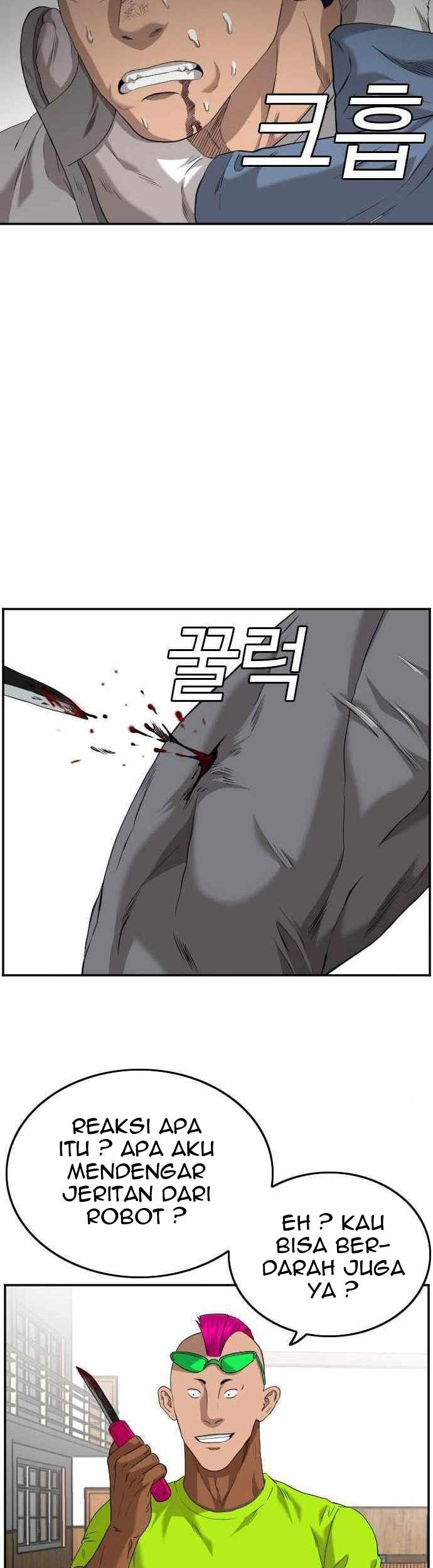 A Bad Person chapter 110 halaman 31