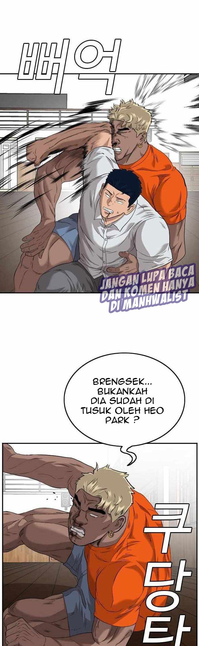 A Bad Person chapter 110 halaman 34