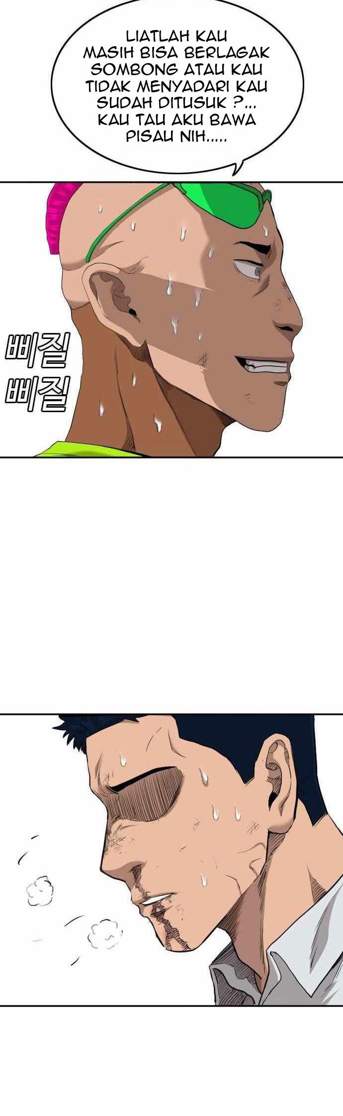 A Bad Person chapter 110 halaman 36