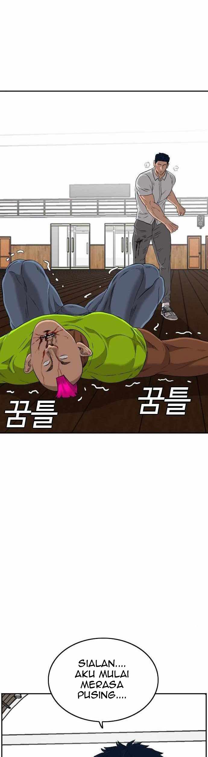 A Bad Person chapter 110 halaman 43