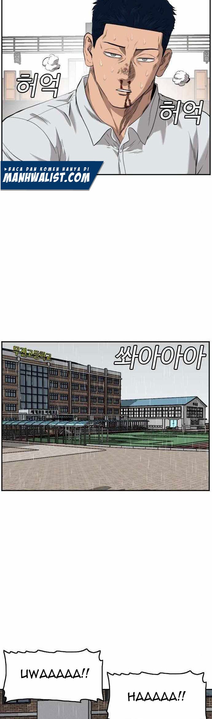 A Bad Person chapter 110 halaman 44