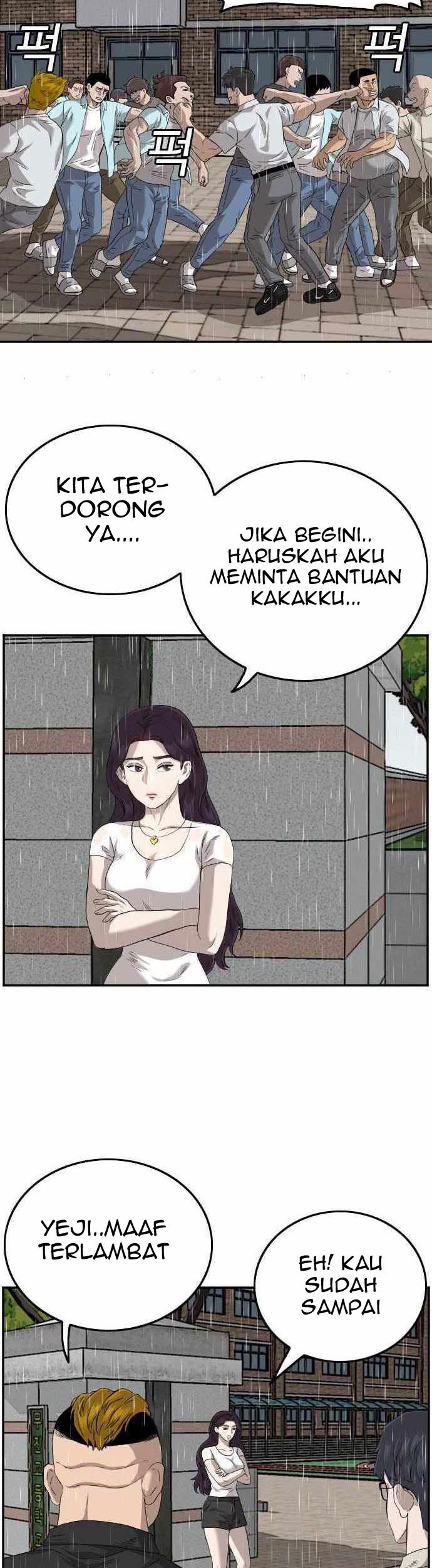 A Bad Person chapter 110 halaman 45