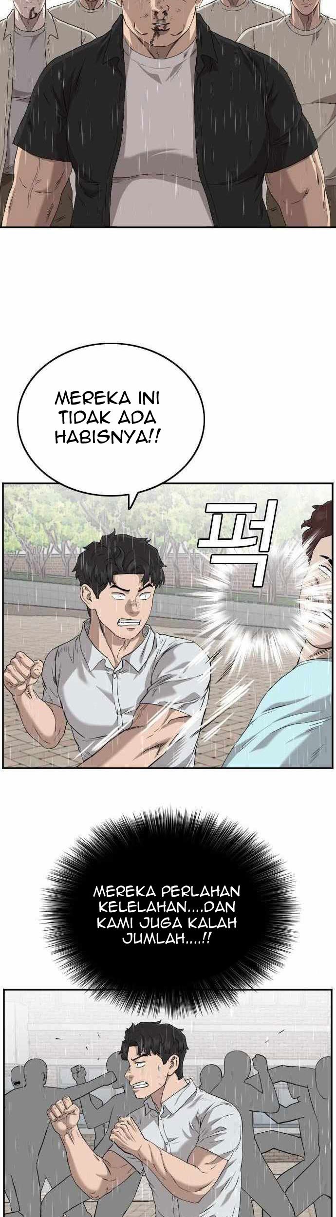 A Bad Person chapter 110 halaman 47