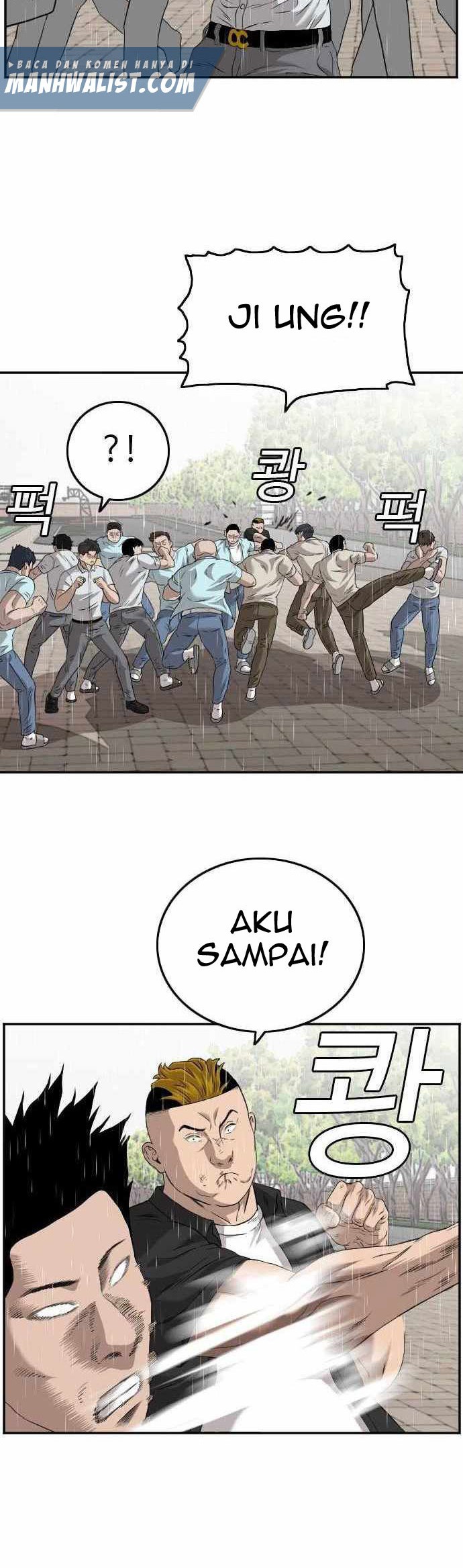 A Bad Person chapter 110 halaman 48