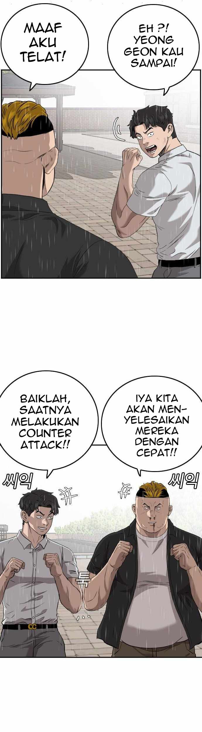 A Bad Person chapter 110 halaman 49