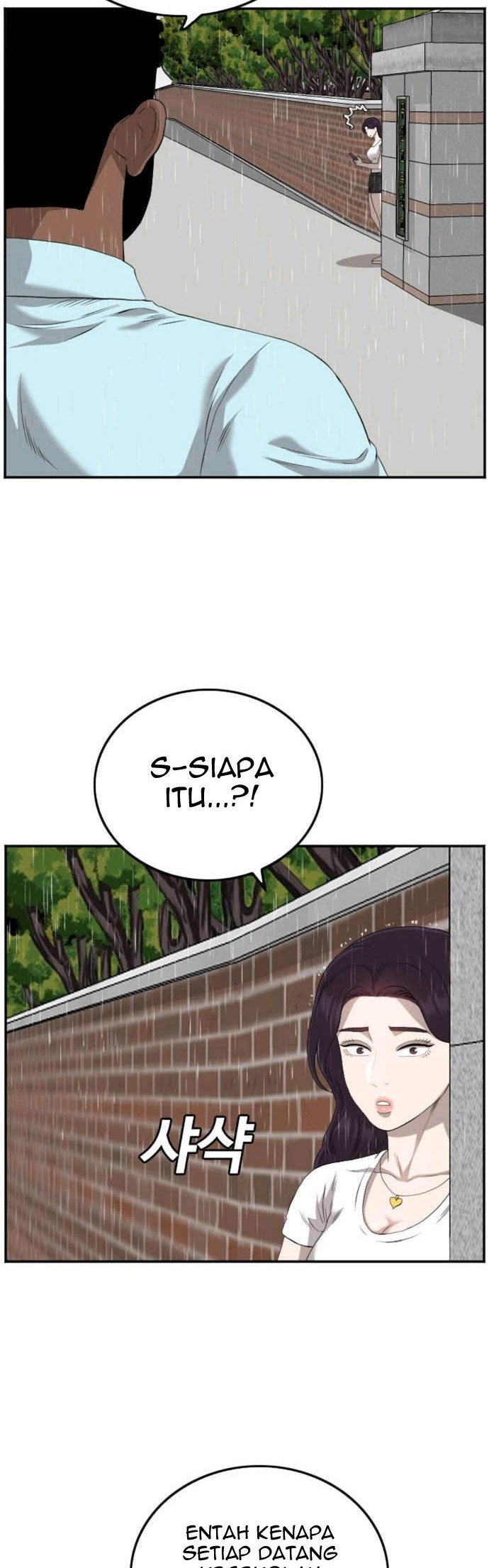 A Bad Person Bab 111 halaman 16