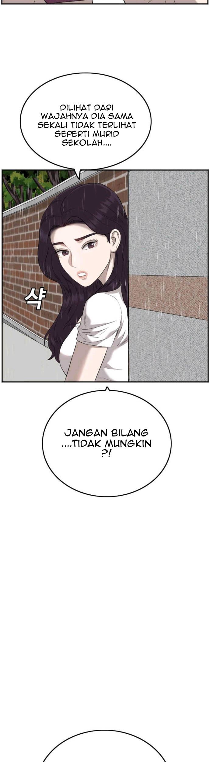 A Bad Person Bab 111 halaman 19