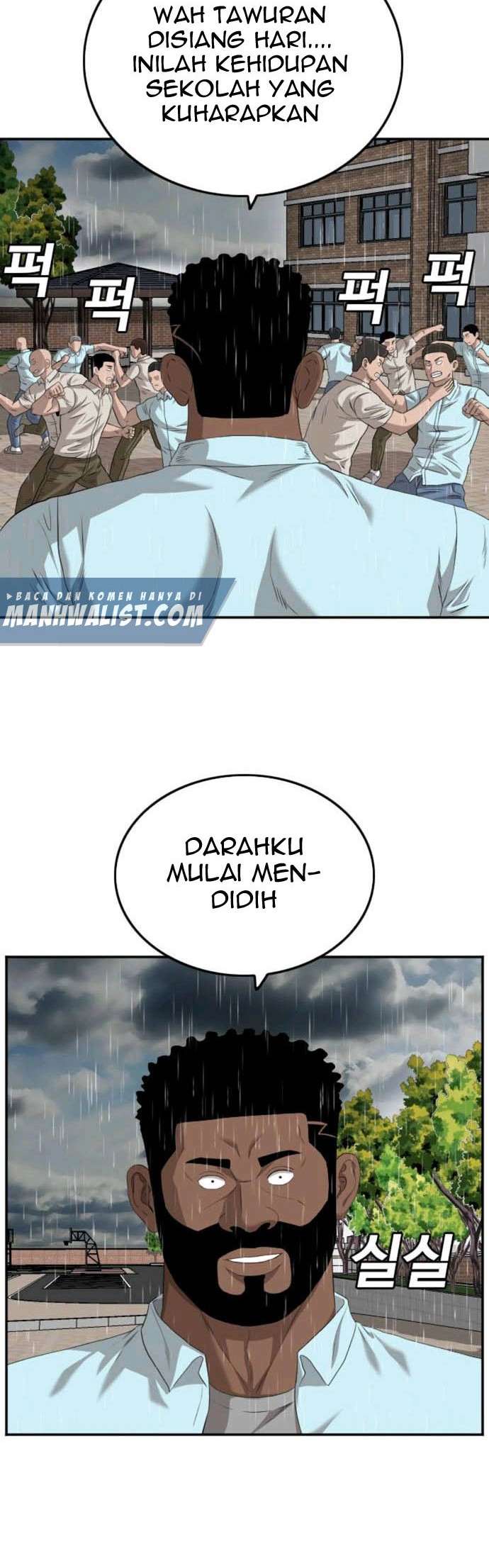 A Bad Person Bab 111 halaman 20