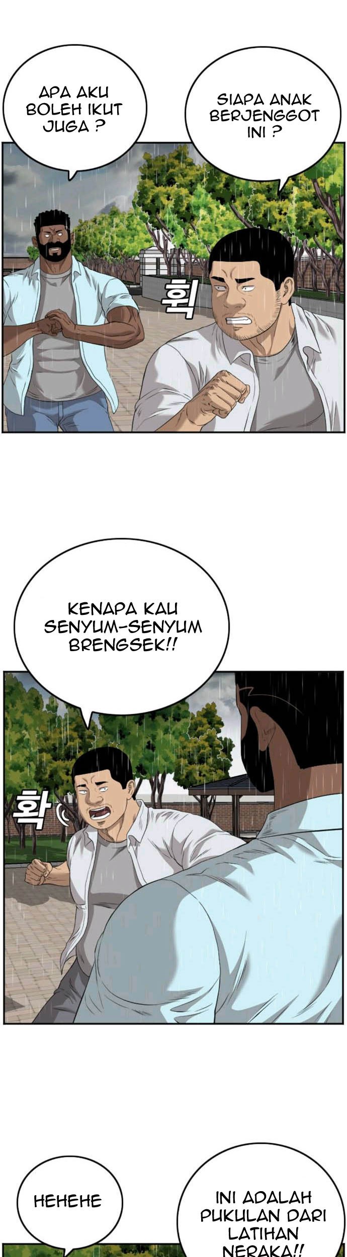 A Bad Person Bab 111 halaman 21