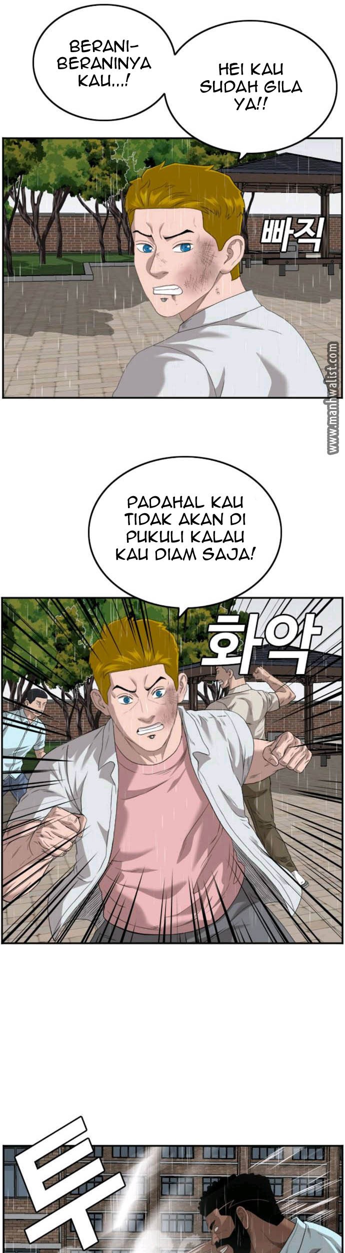 A Bad Person Bab 111 halaman 25