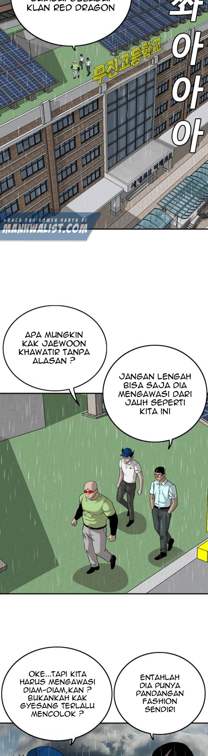 A Bad Person Bab 111 halaman 33