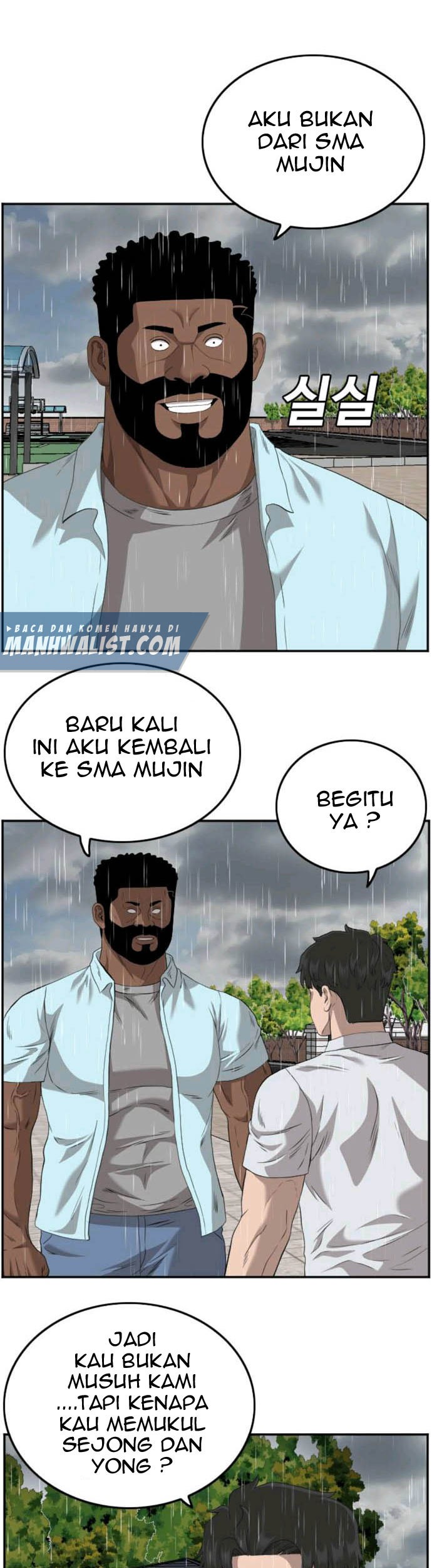 A Bad Person Bab 111 halaman 41