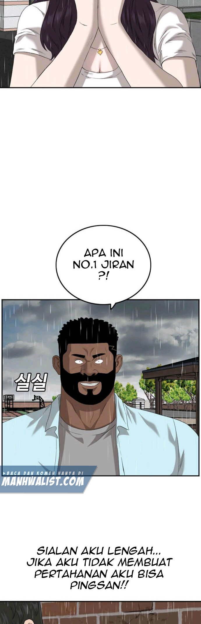 A Bad Person Bab 111 halaman 46