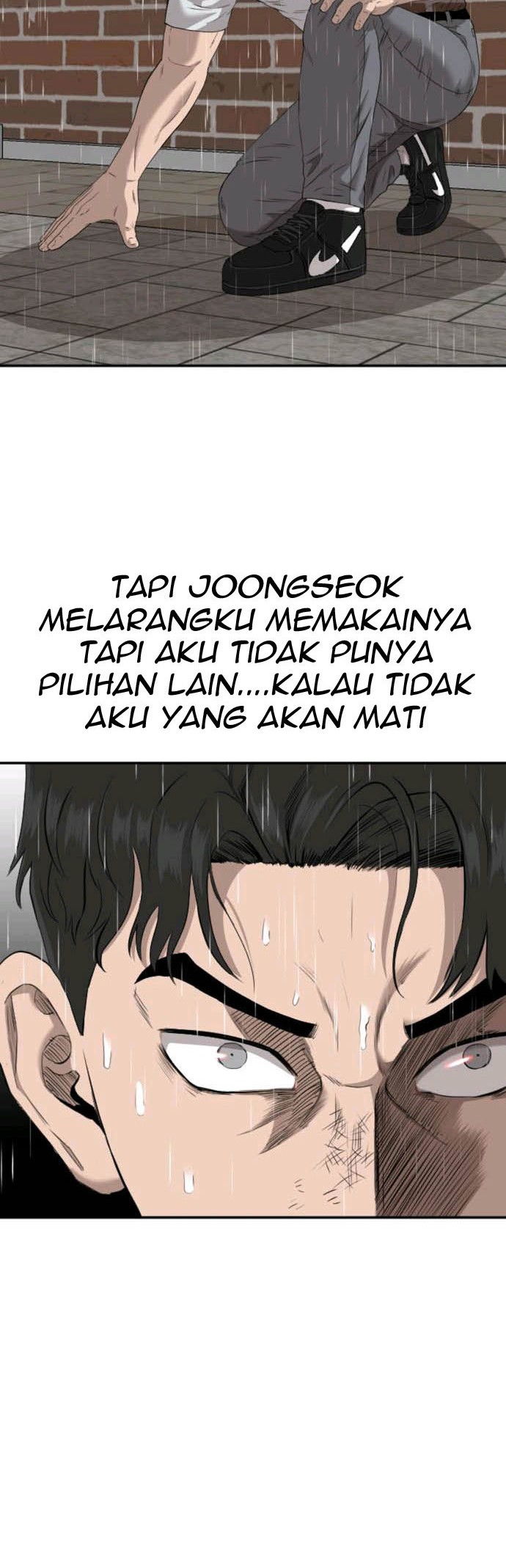 A Bad Person Bab 111 halaman 48