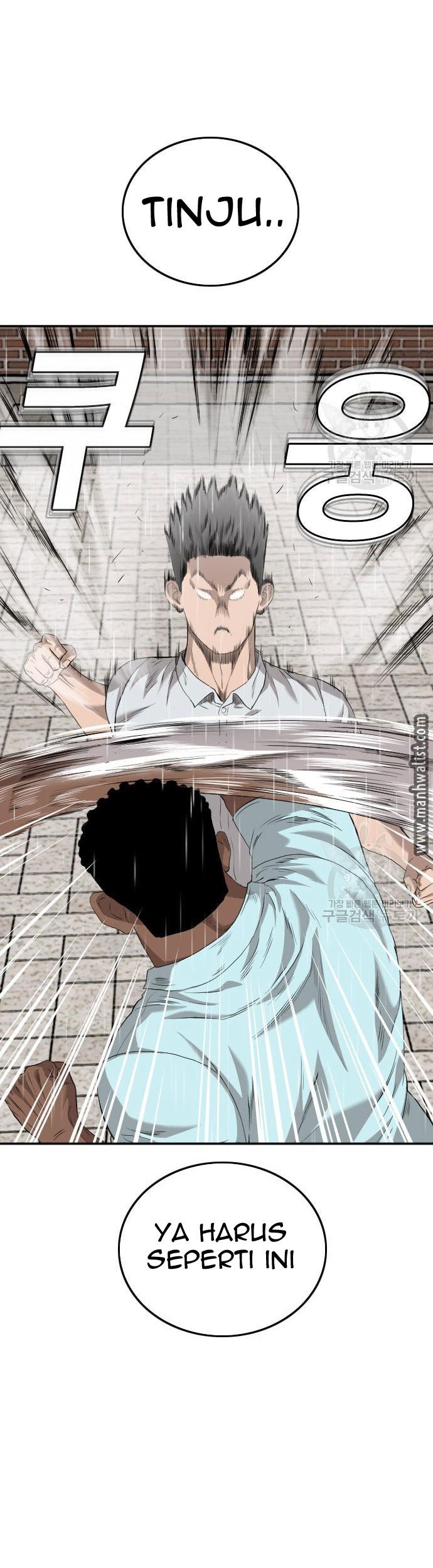 A Bad Person Bab 112 halaman 13