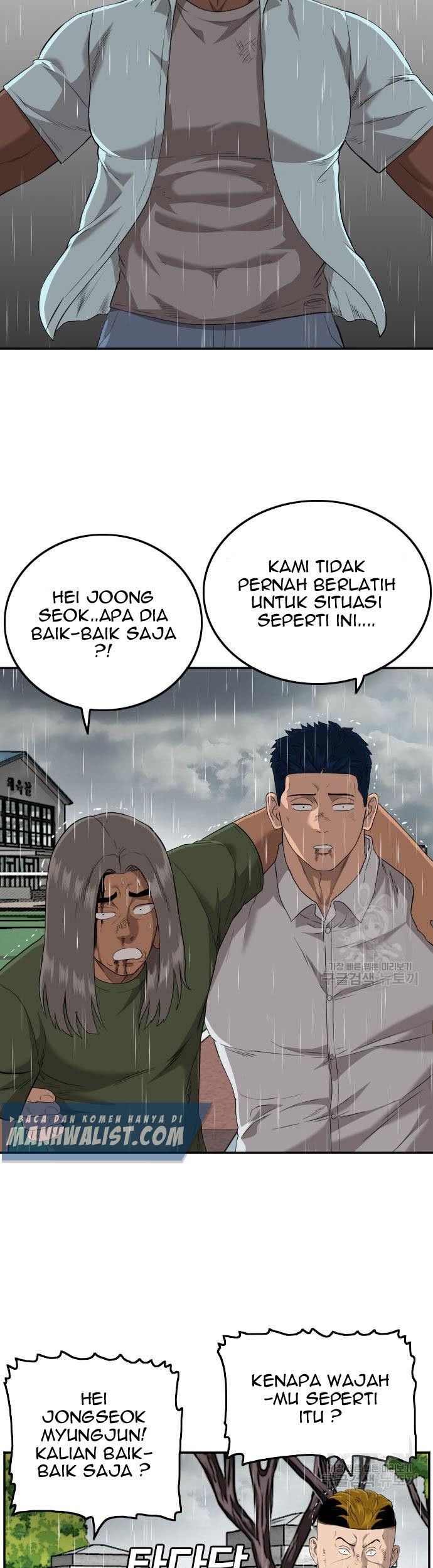 A Bad Person Bab 112 halaman 25