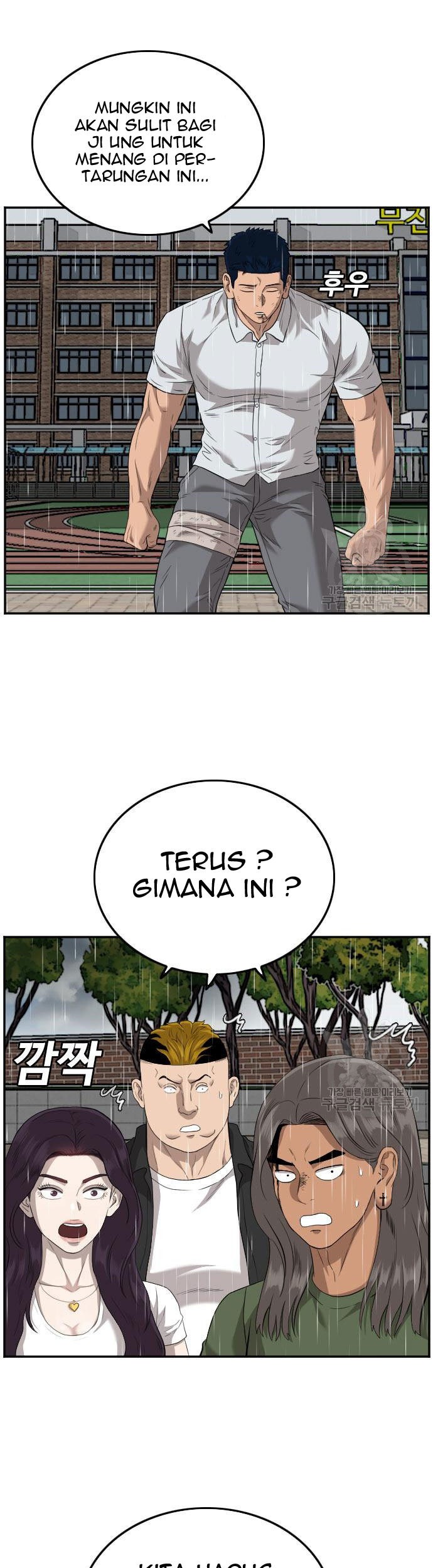 A Bad Person Bab 112 halaman 29
