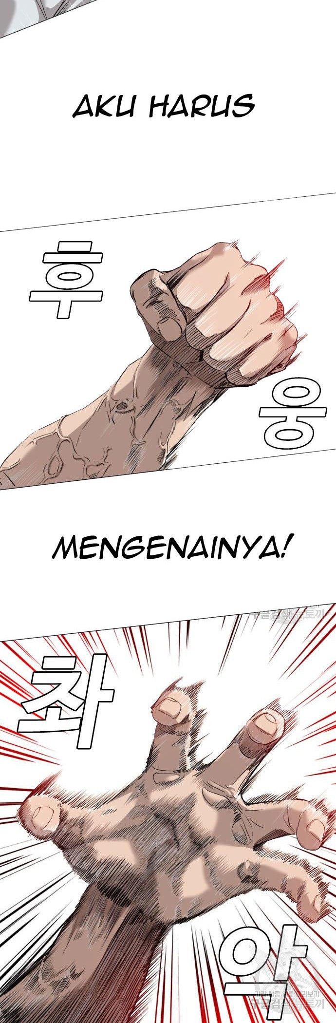 A Bad Person Bab 112 halaman 36