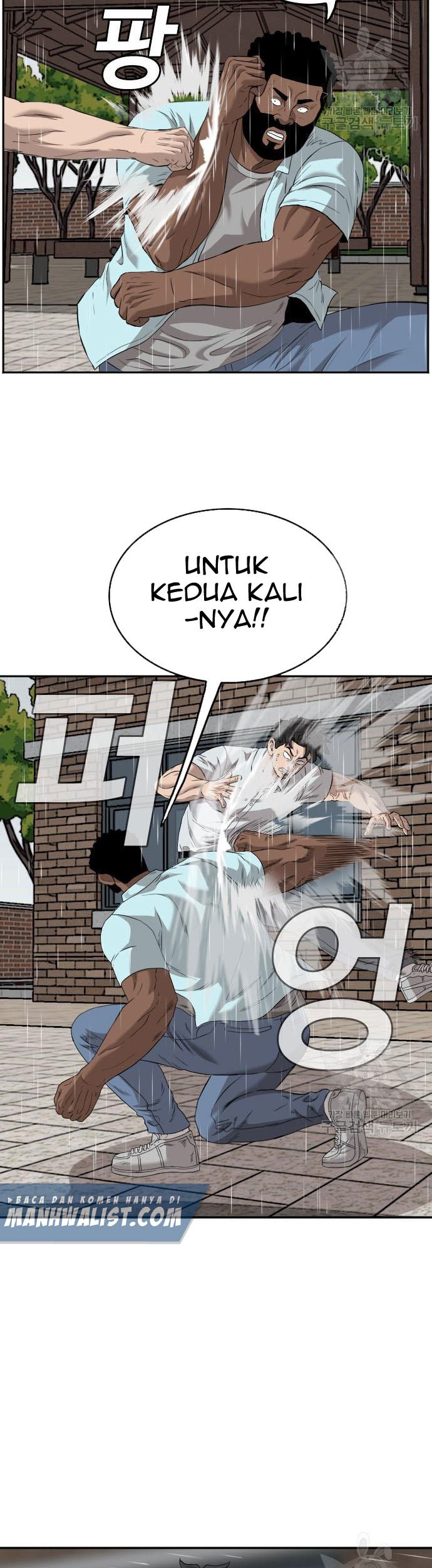 A Bad Person Bab 112 halaman 43