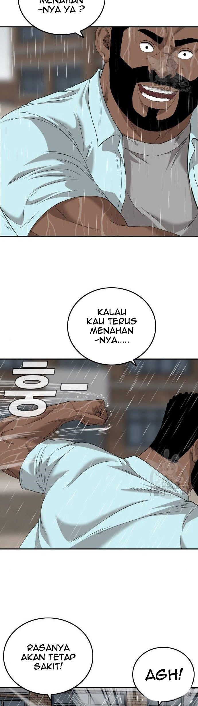 A Bad Person Bab 113 halaman 8