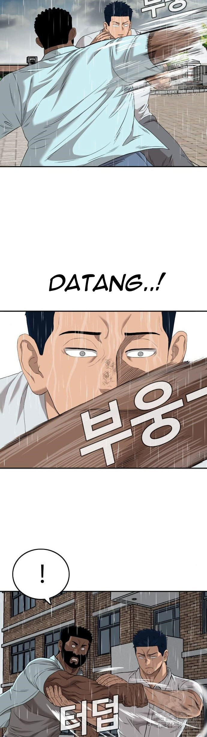 A Bad Person Bab 113 halaman 10