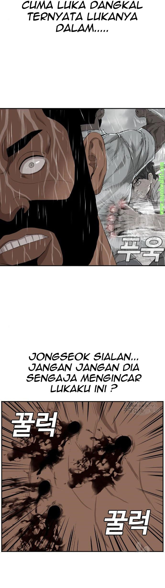 A Bad Person Bab 113 halaman 34