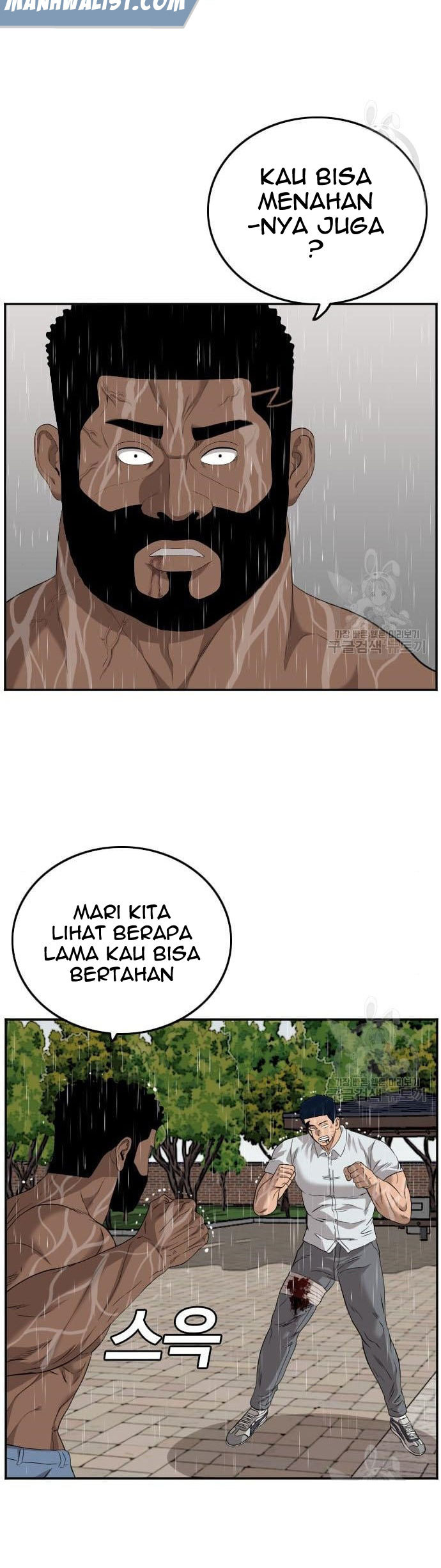 A Bad Person Bab 113 halaman 38