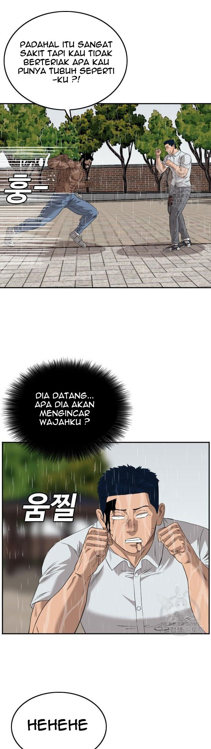 A Bad Person Bab 113 halaman 39