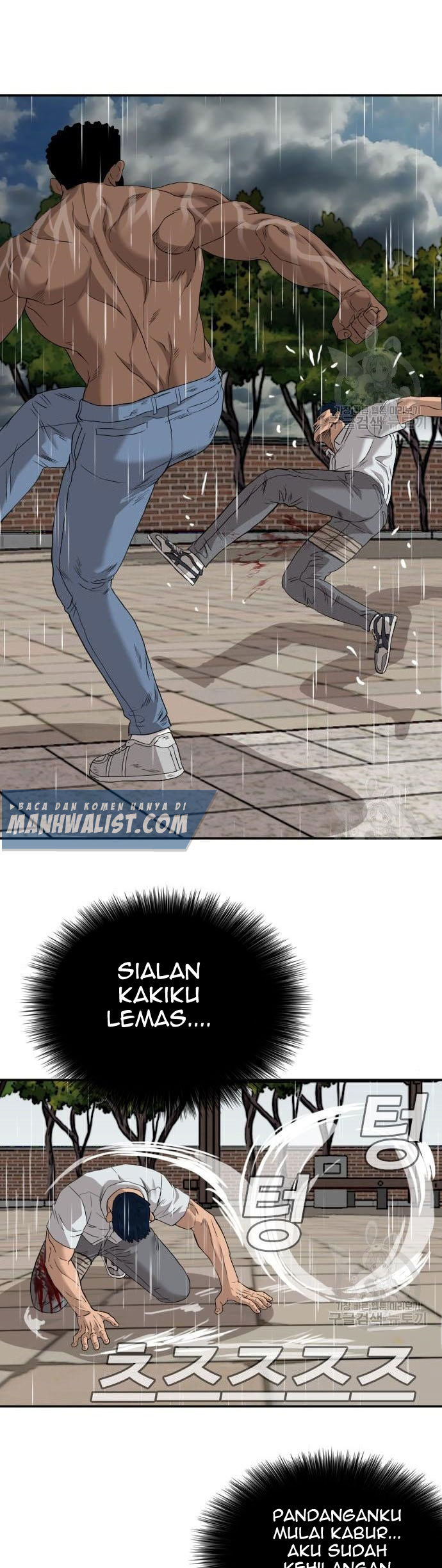 A Bad Person Bab 113 halaman 47