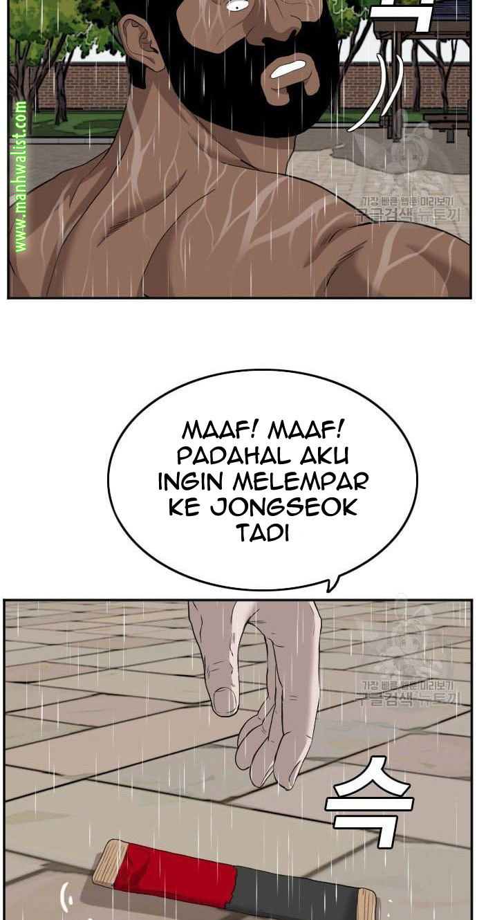 A Bad Person Bab 113 halaman 56