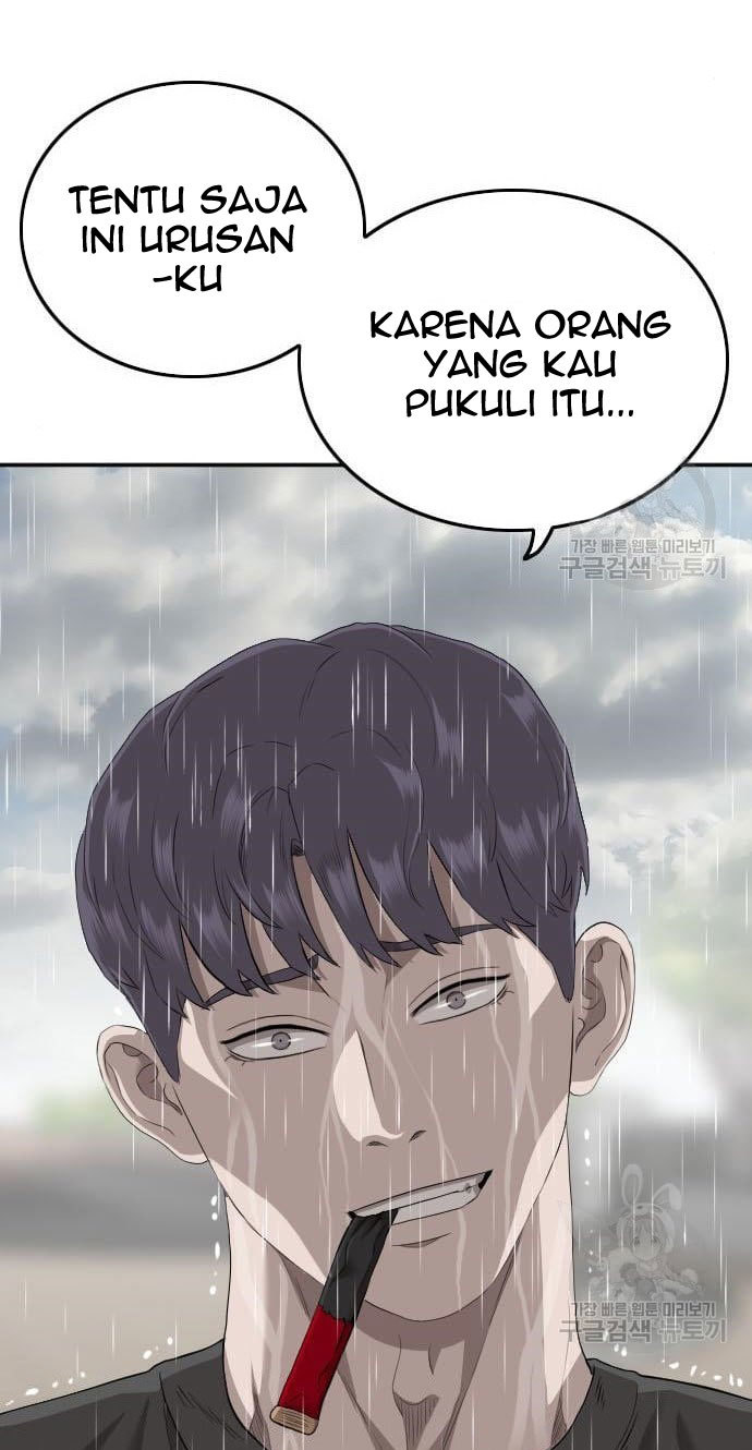 A Bad Person Bab 113 halaman 59