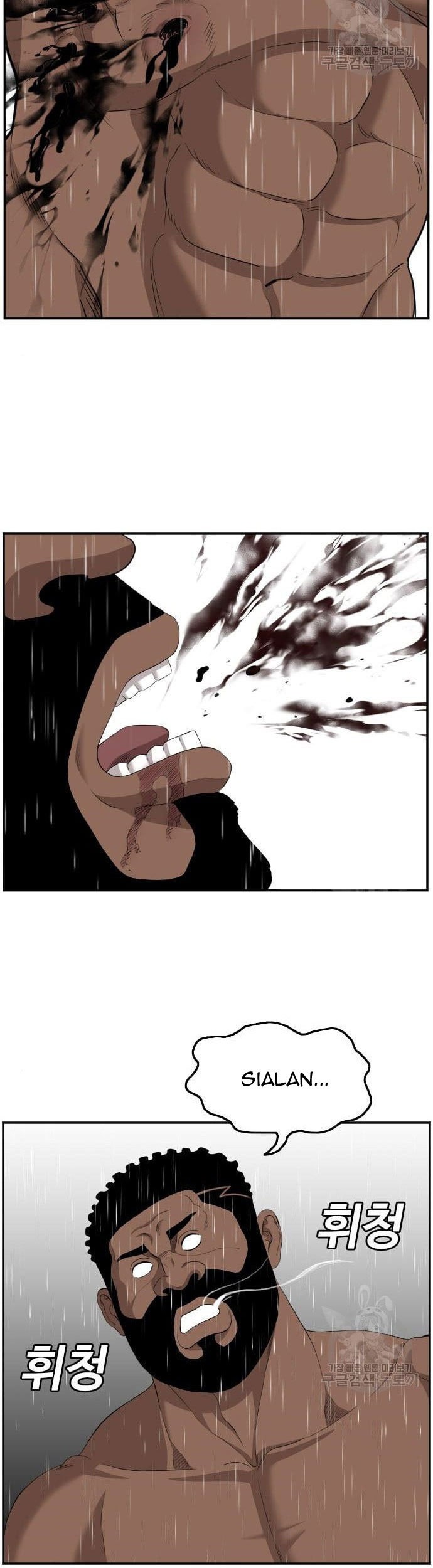 A Bad Person Bab 114 halaman 37