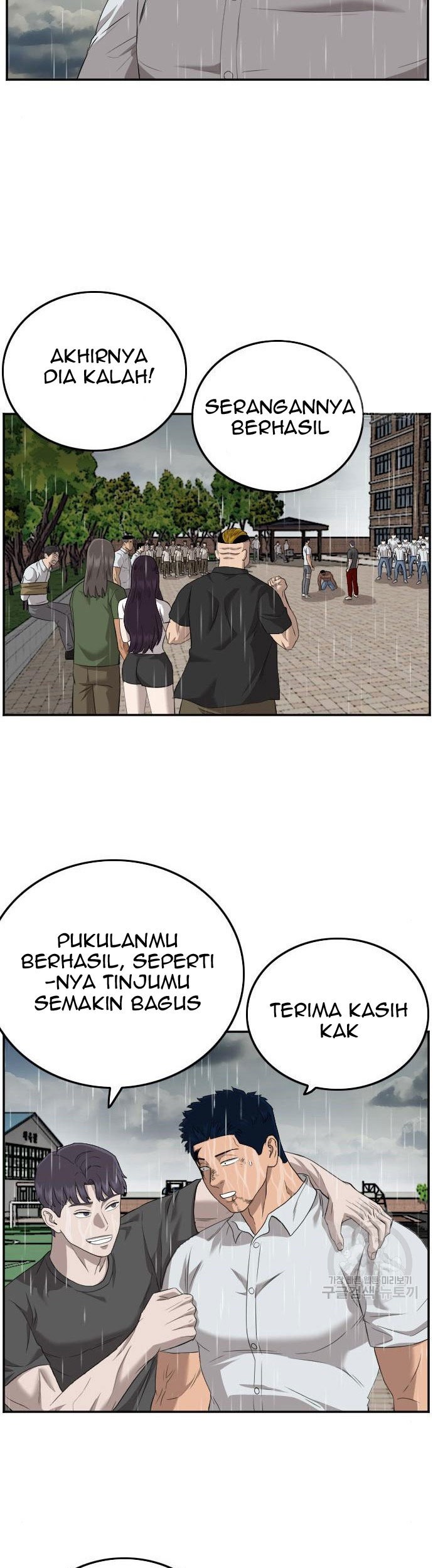 A Bad Person Bab 114 halaman 41