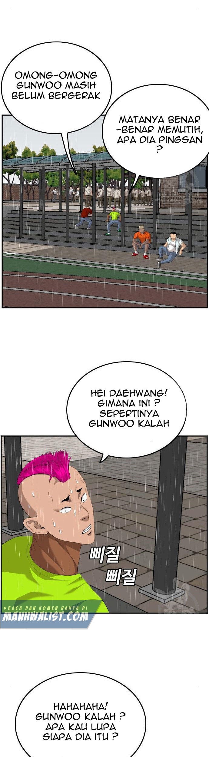 A Bad Person Bab 114 halaman 51
