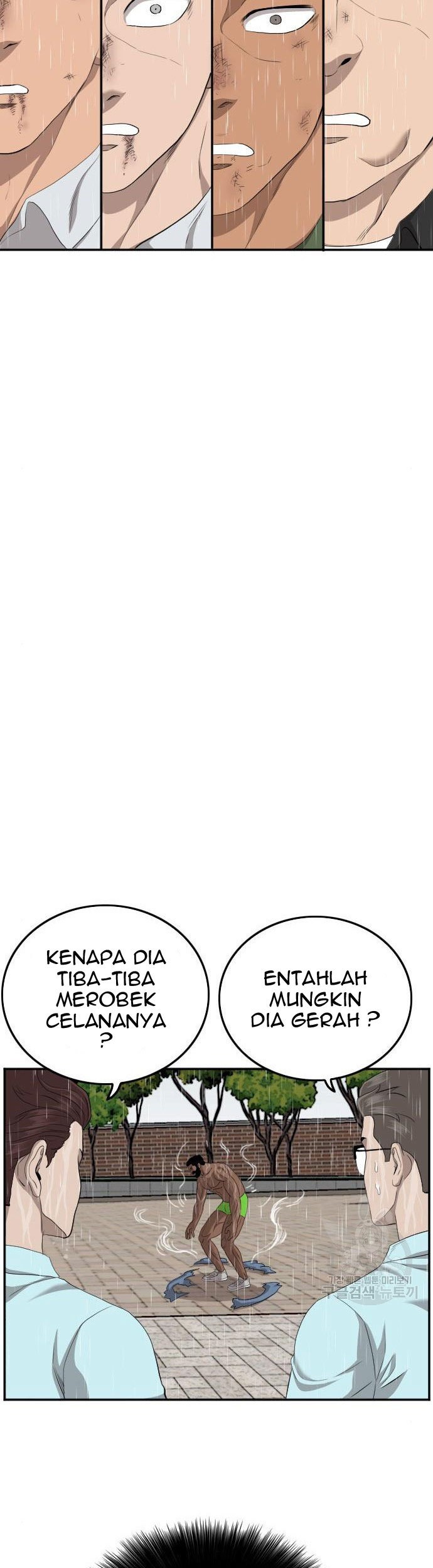 A Bad Person Bab 114 halaman 61