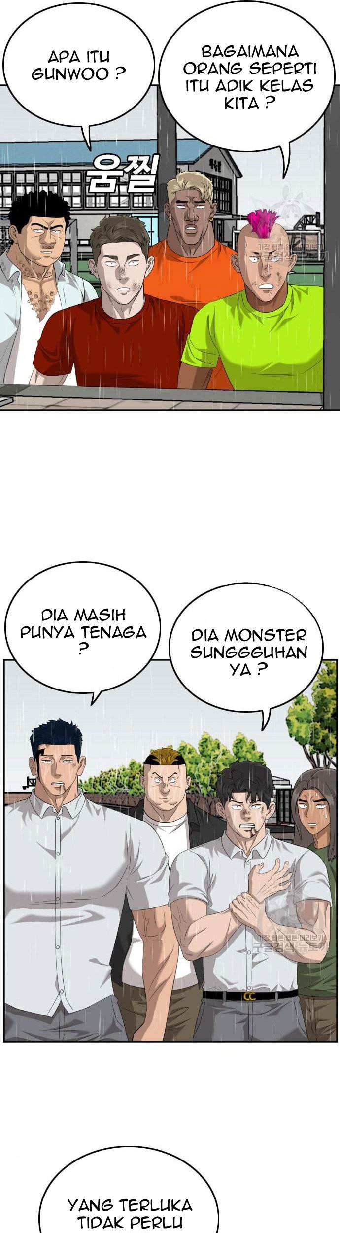 A Bad Person Bab 114 halaman 65