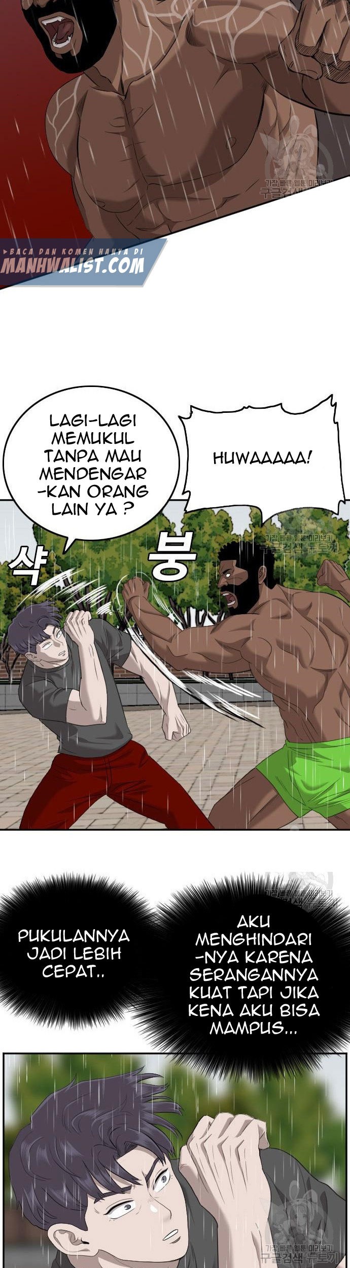 A Bad Person Bab 114 halaman 69