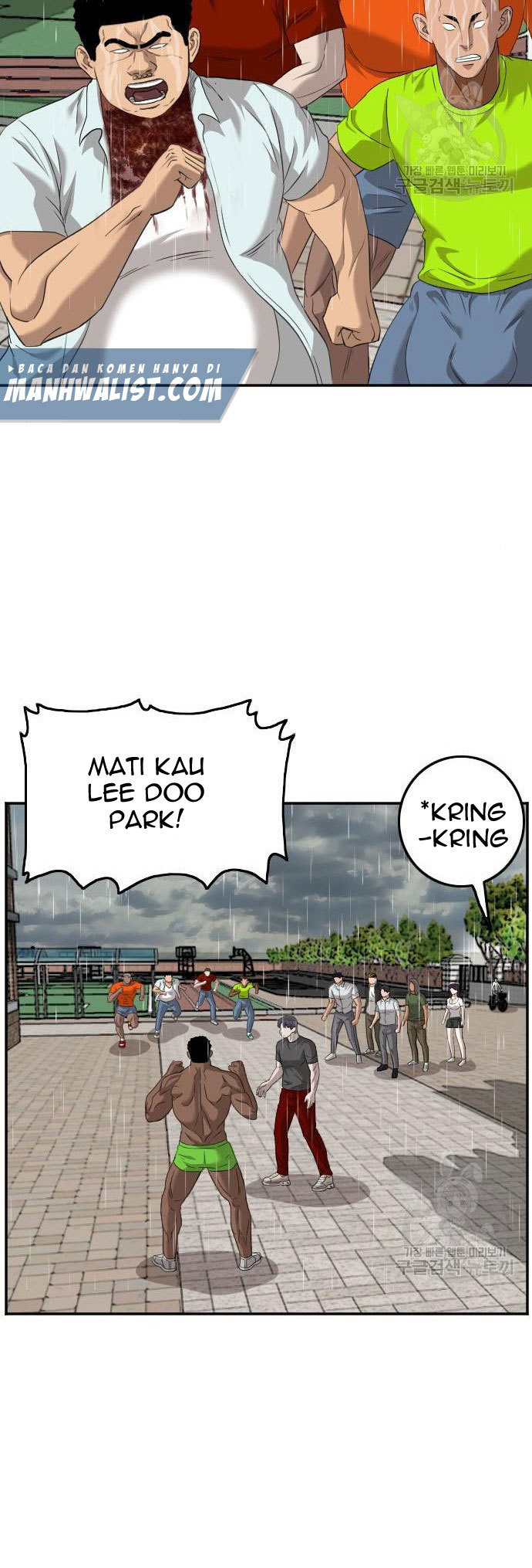 A Bad Person Bab 114 halaman 75