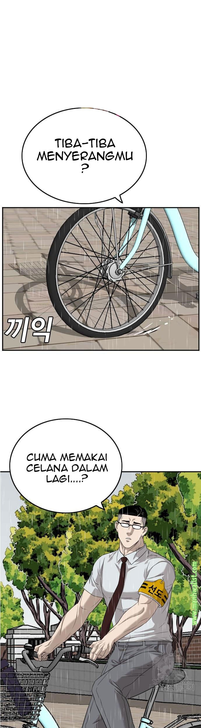 A Bad Person chapter 115 halaman 1