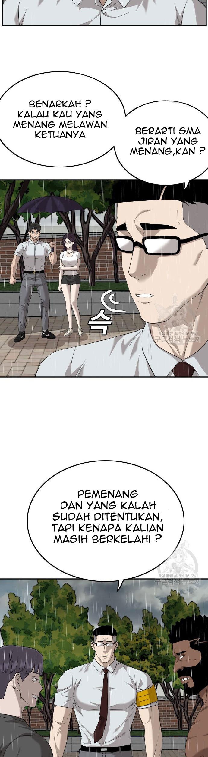 A Bad Person chapter 115 halaman 19