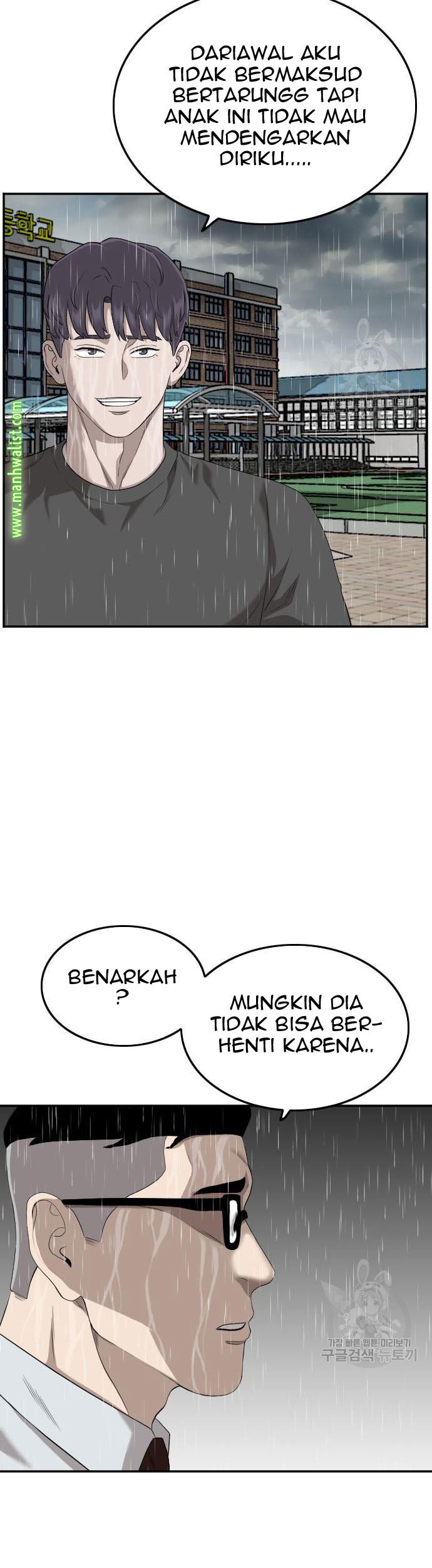 A Bad Person chapter 115 halaman 21